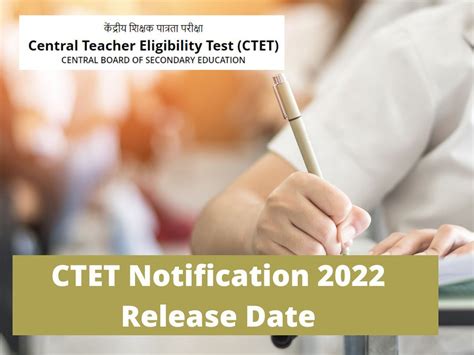 ctet nic in 2022.